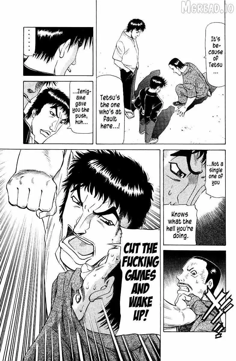 Legendary Gambler Tetsuya Chapter 91 page 19 - 