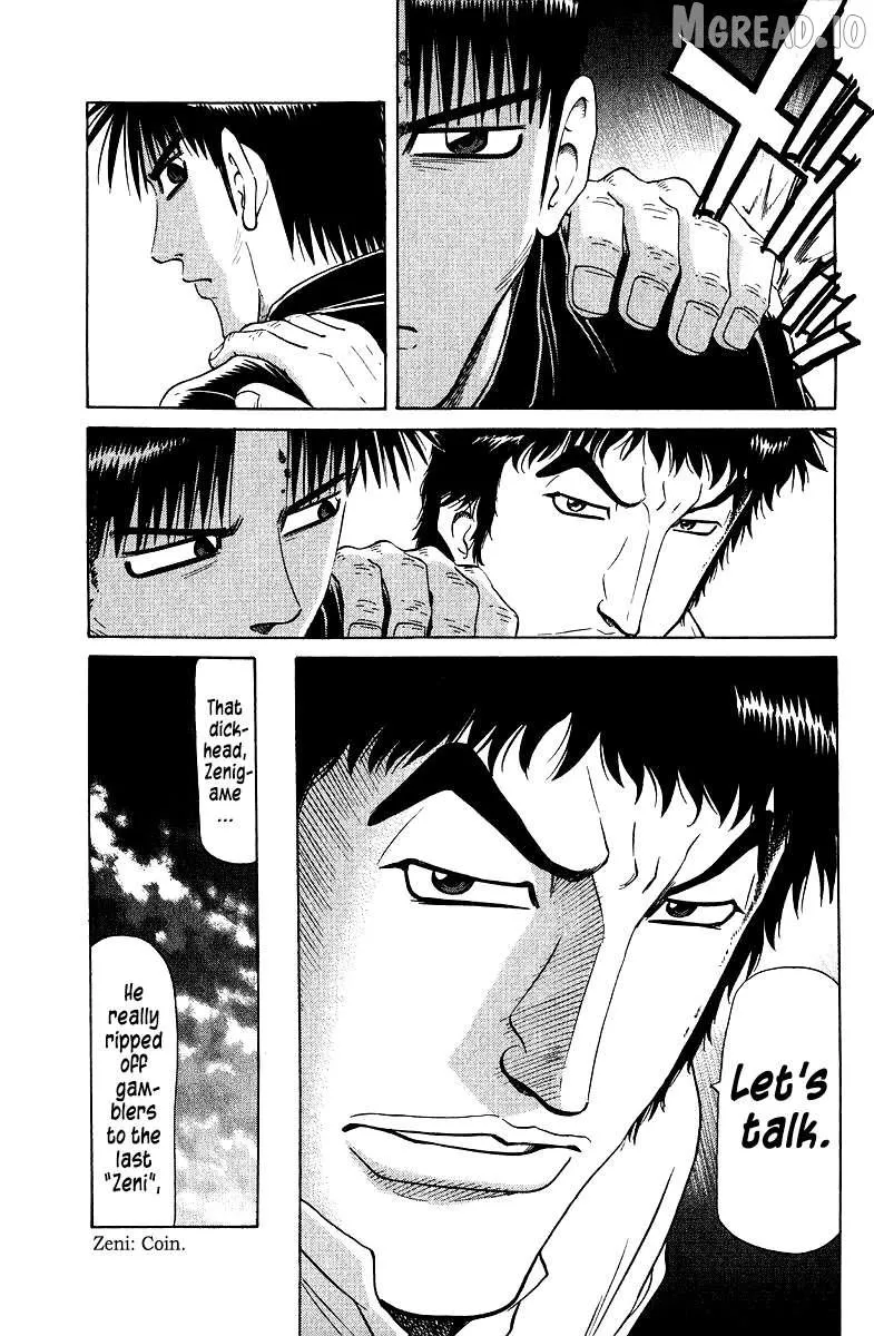 Legendary Gambler Tetsuya Chapter 91 page 21 - 
