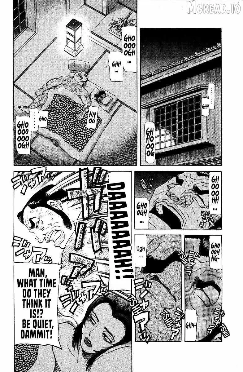 Legendary Gambler Tetsuya Chapter 91 page 27 - 