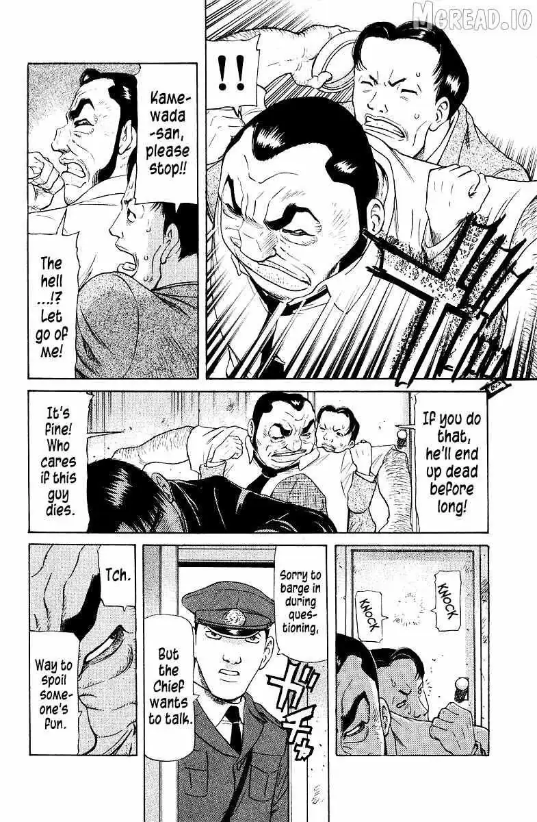 Legendary Gambler Tetsuya Chapter 91 page 4 - 