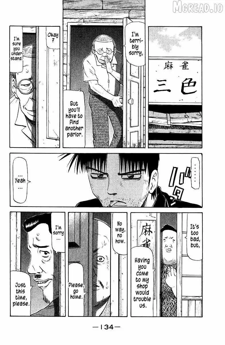 Legendary Gambler Tetsuya Chapter 91 page 8 - 