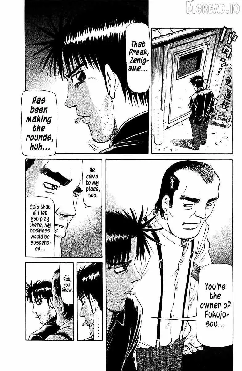 Legendary Gambler Tetsuya Chapter 91 page 9 - 