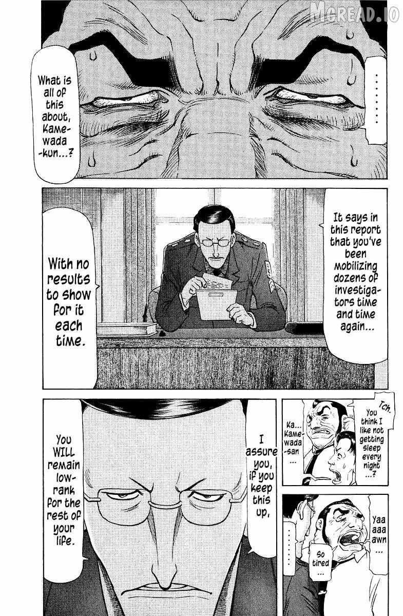 Legendary Gambler Tetsuya Chapter 92 page 11 - 