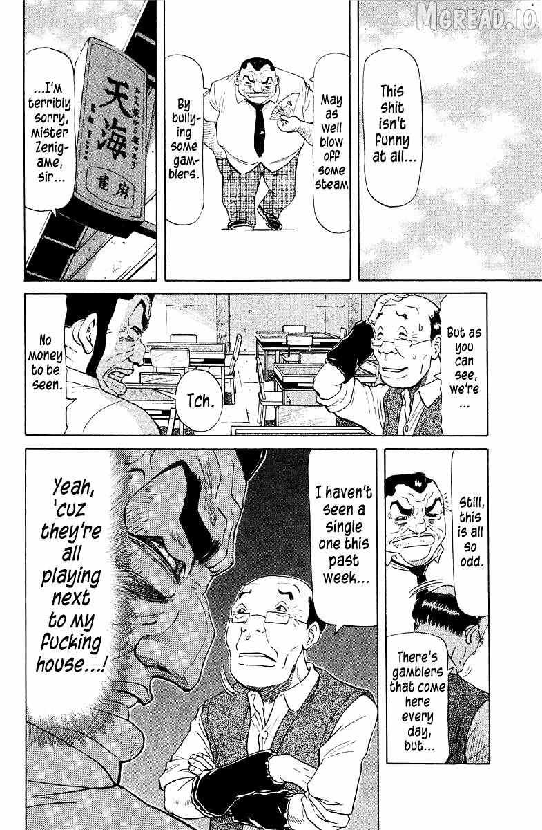 Legendary Gambler Tetsuya Chapter 92 page 12 - 