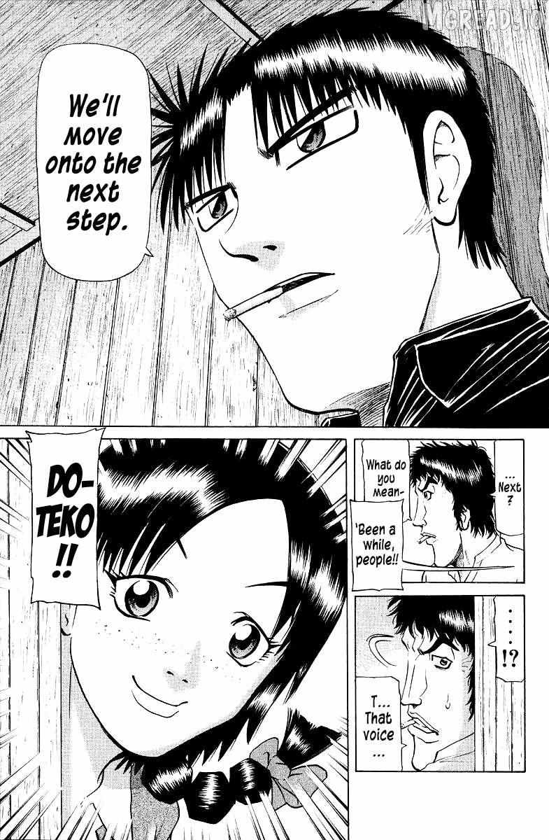 Legendary Gambler Tetsuya Chapter 92 page 15 - 