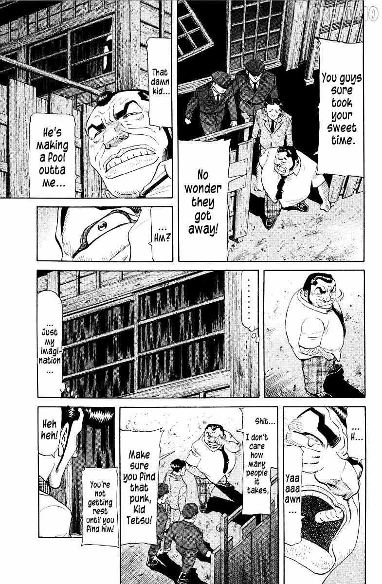 Legendary Gambler Tetsuya Chapter 92 page 5 - 