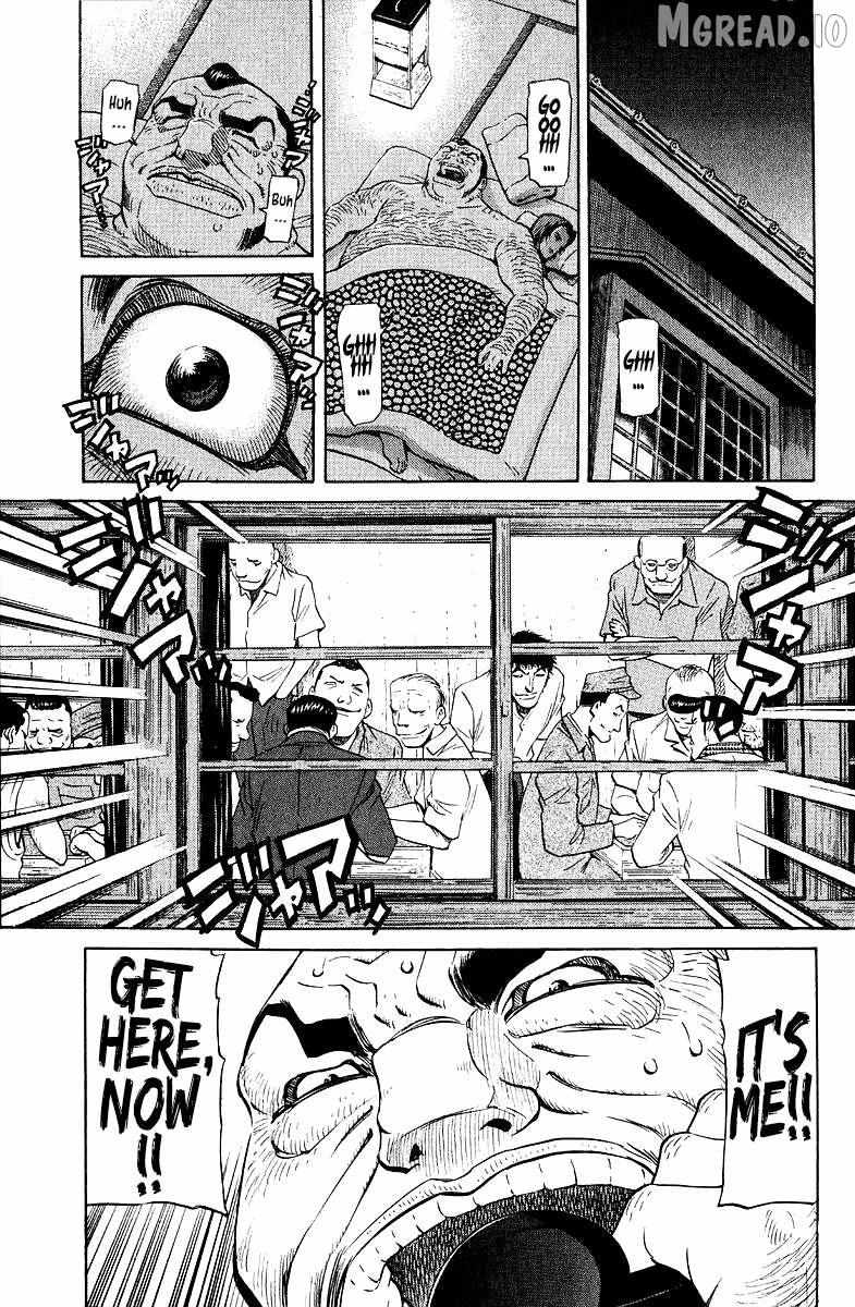 Legendary Gambler Tetsuya Chapter 92 page 7 - 