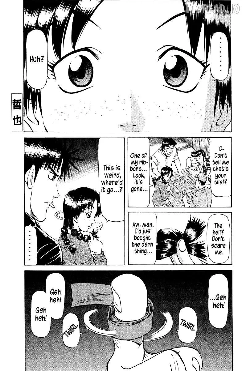 Legendary Gambler Tetsuya Chapter 93 page 1 - 