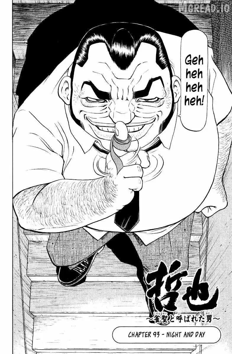Legendary Gambler Tetsuya Chapter 93 page 2 - 