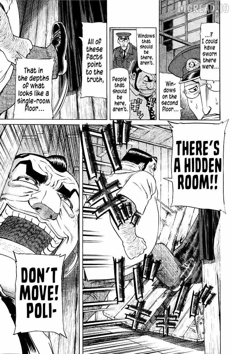 Legendary Gambler Tetsuya Chapter 93 page 11 - 