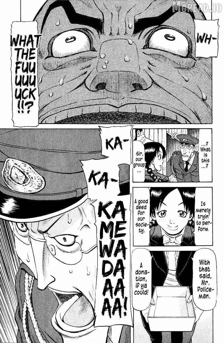 Legendary Gambler Tetsuya Chapter 93 page 13 - 