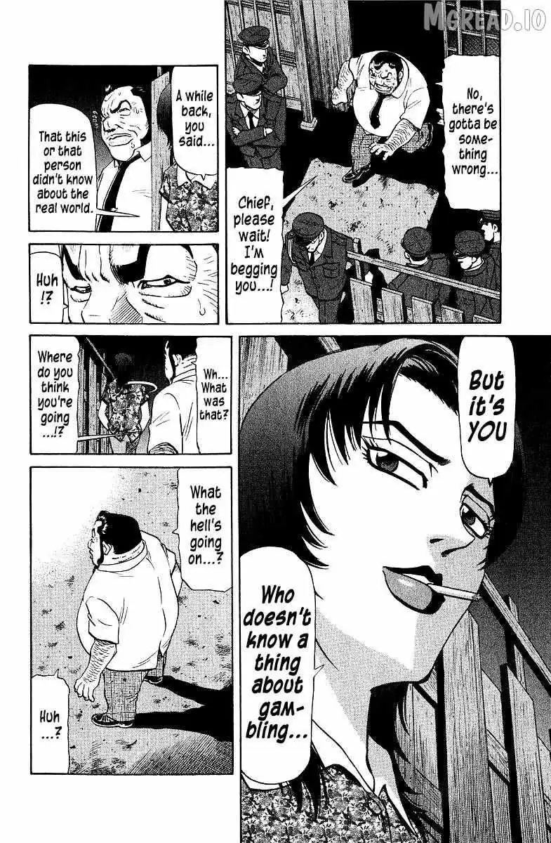 Legendary Gambler Tetsuya Chapter 93 page 14 - 