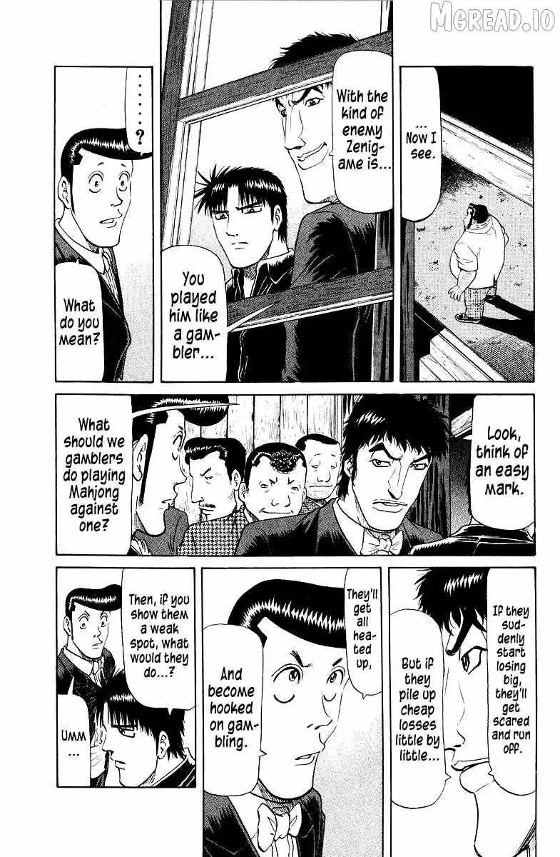 Legendary Gambler Tetsuya Chapter 93 page 15 - 