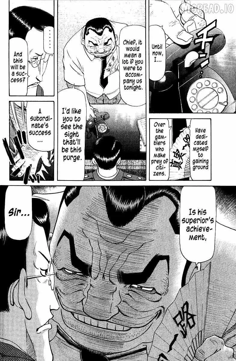 Legendary Gambler Tetsuya Chapter 93 page 6 - 