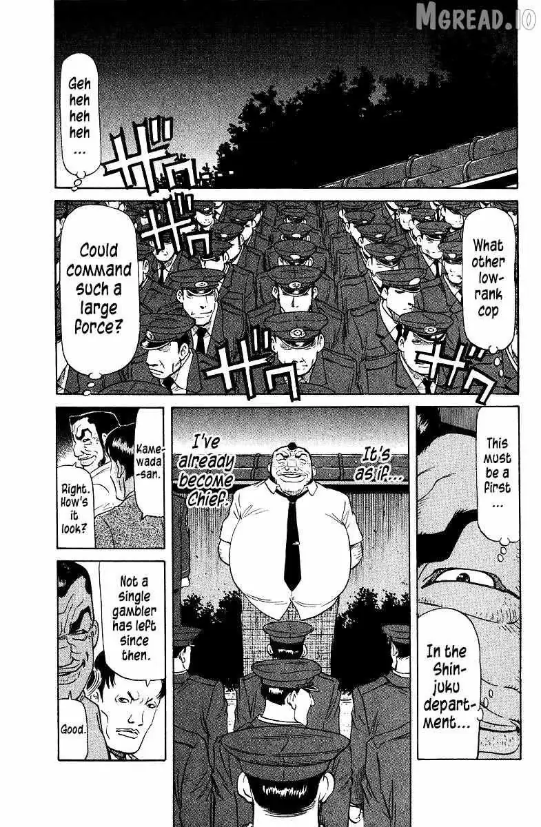 Legendary Gambler Tetsuya Chapter 93 page 7 - 
