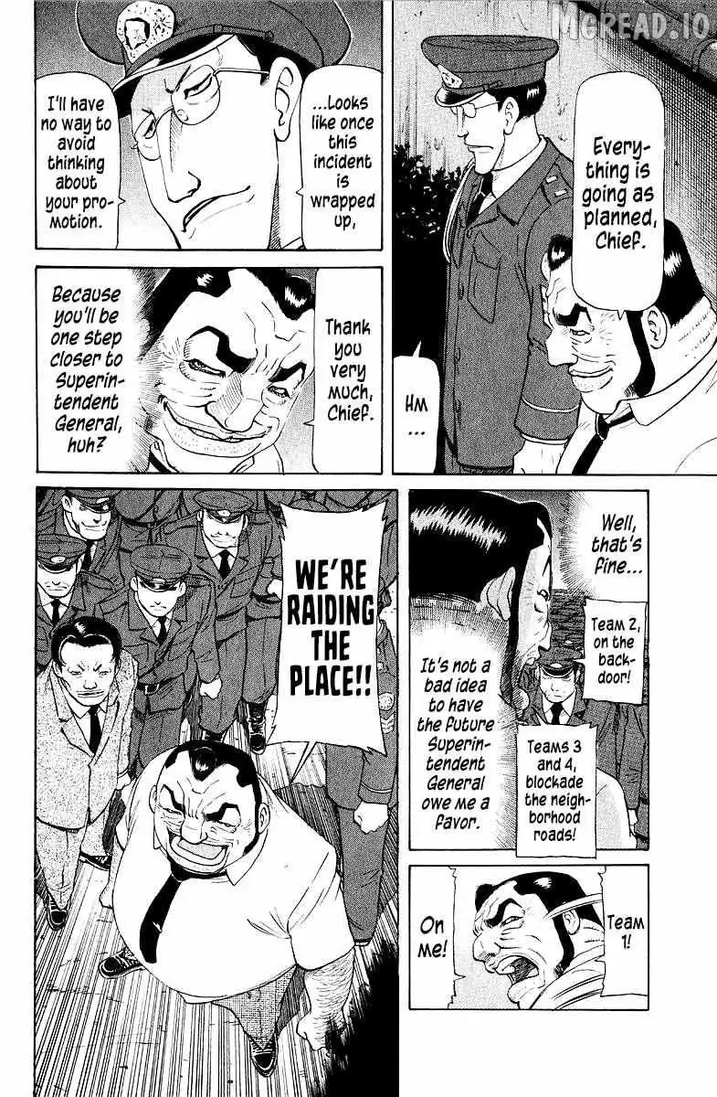 Legendary Gambler Tetsuya Chapter 93 page 8 - 