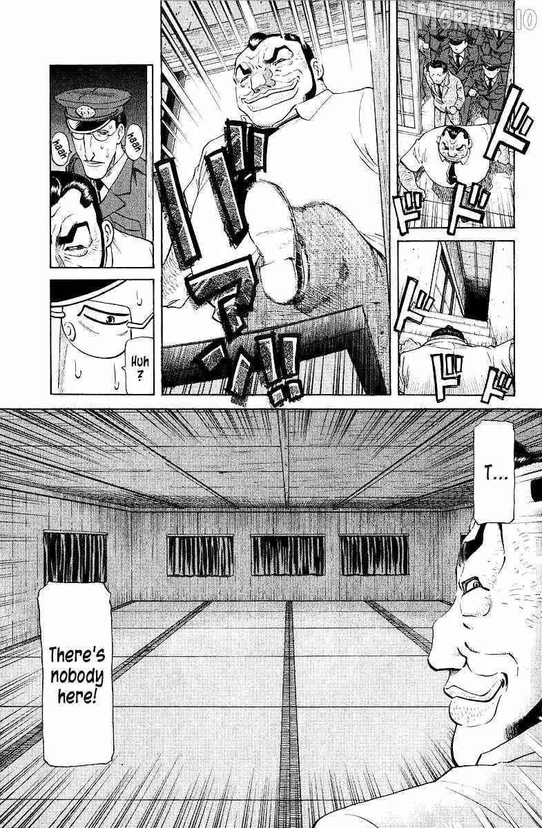 Legendary Gambler Tetsuya Chapter 93 page 9 - 