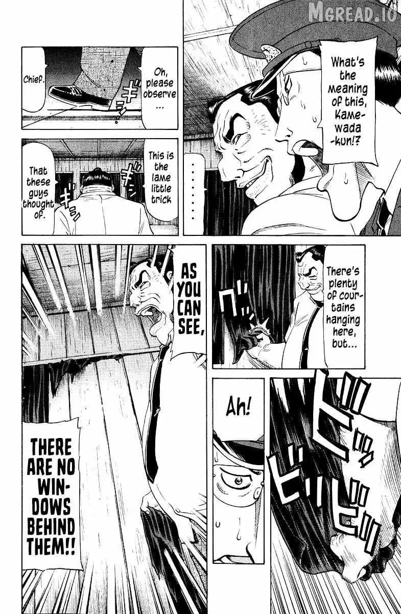 Legendary Gambler Tetsuya Chapter 93 page 10 - 