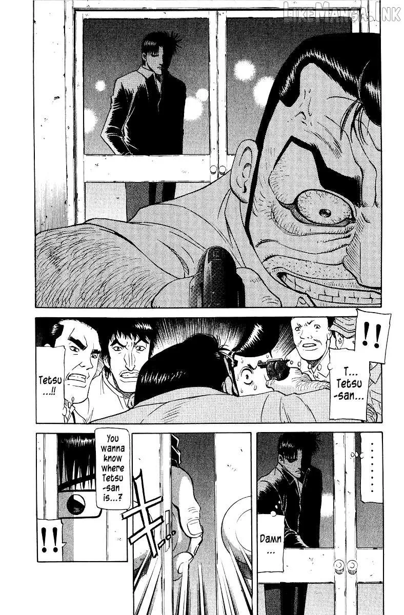 Legendary Gambler Tetsuya Chapter 94 page 12 - 