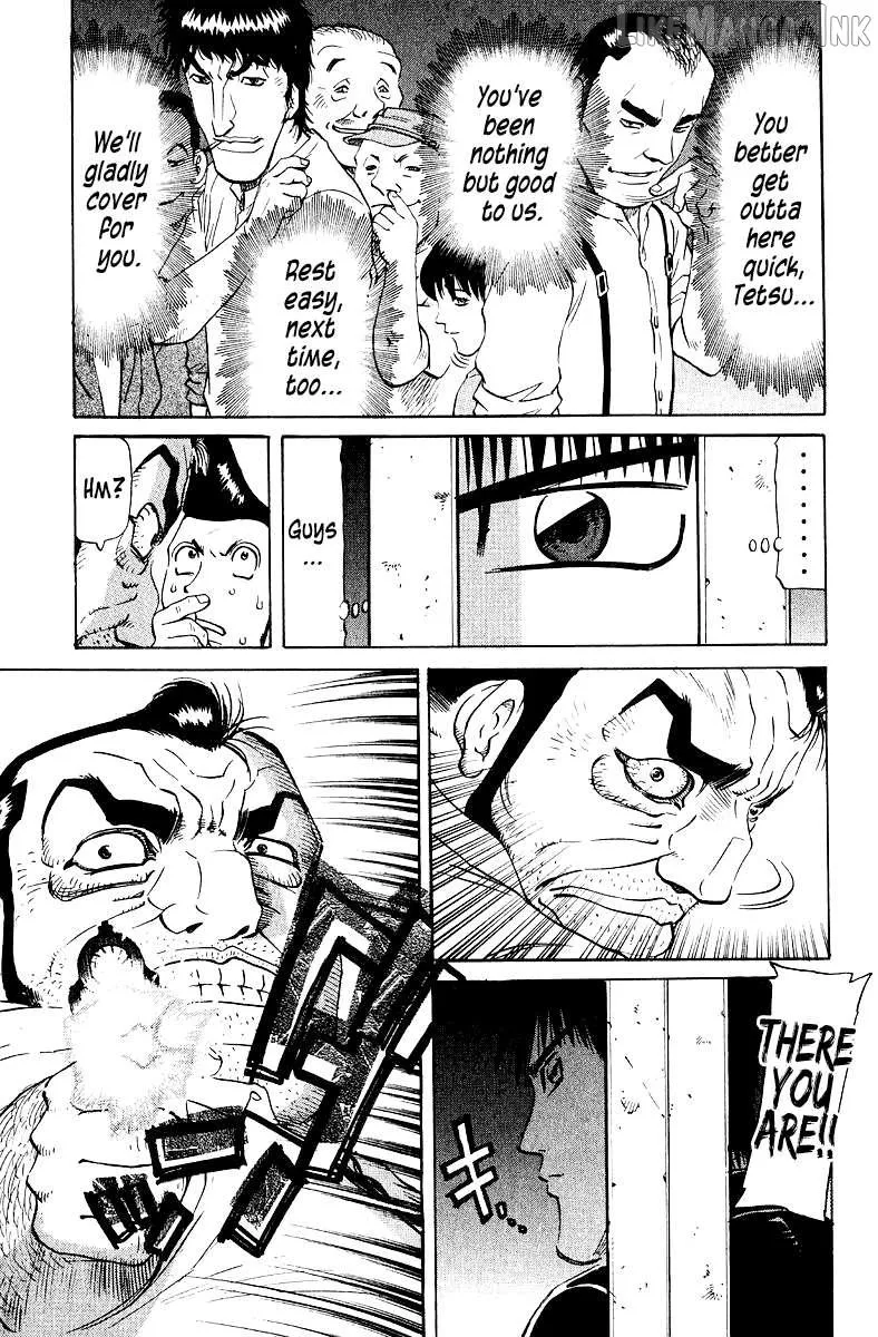 Legendary Gambler Tetsuya Chapter 94 page 14 - 