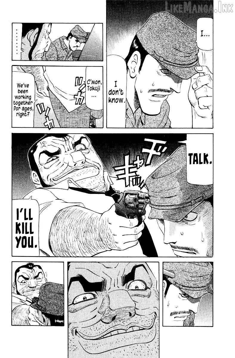 Legendary Gambler Tetsuya Chapter 94 page 17 - 