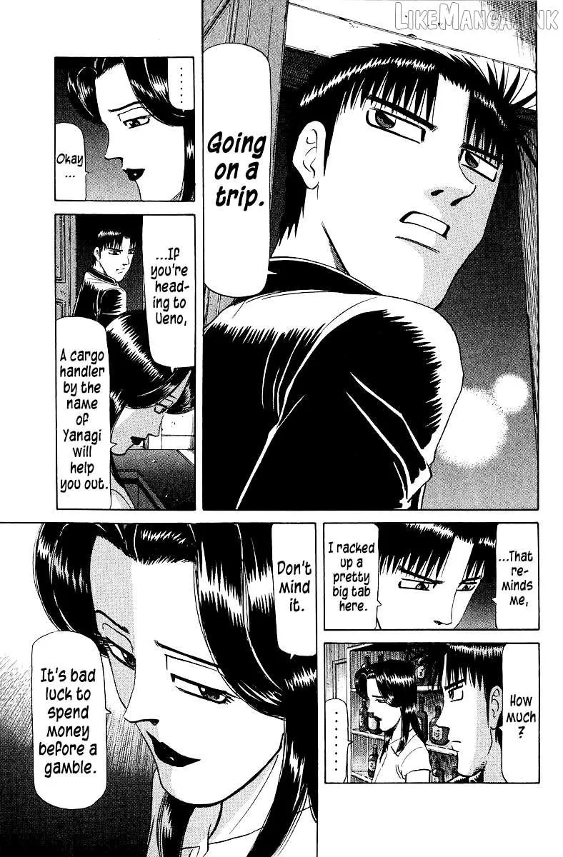 Legendary Gambler Tetsuya Chapter 94 page 20 - 