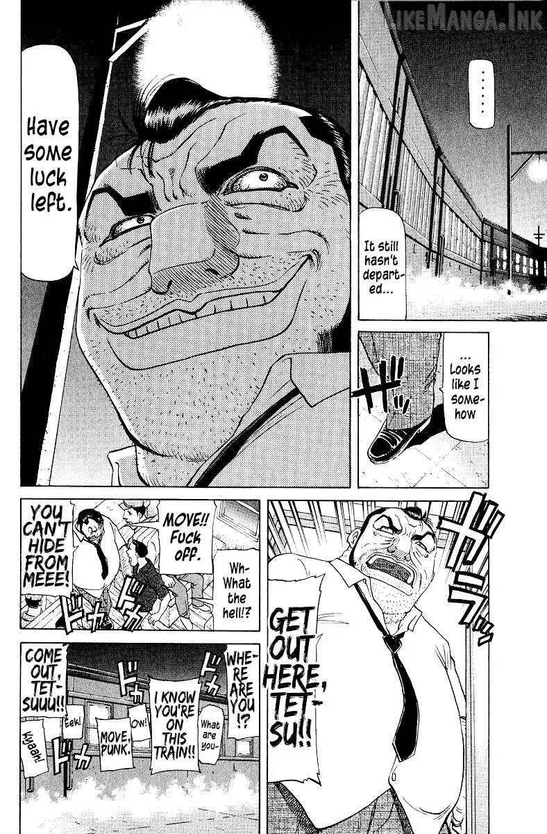 Legendary Gambler Tetsuya Chapter 94 page 23 - 