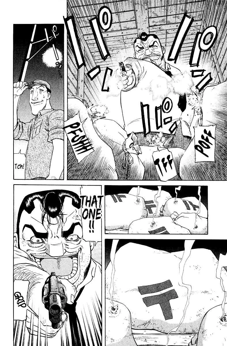 Legendary Gambler Tetsuya Chapter 94 page 25 - 