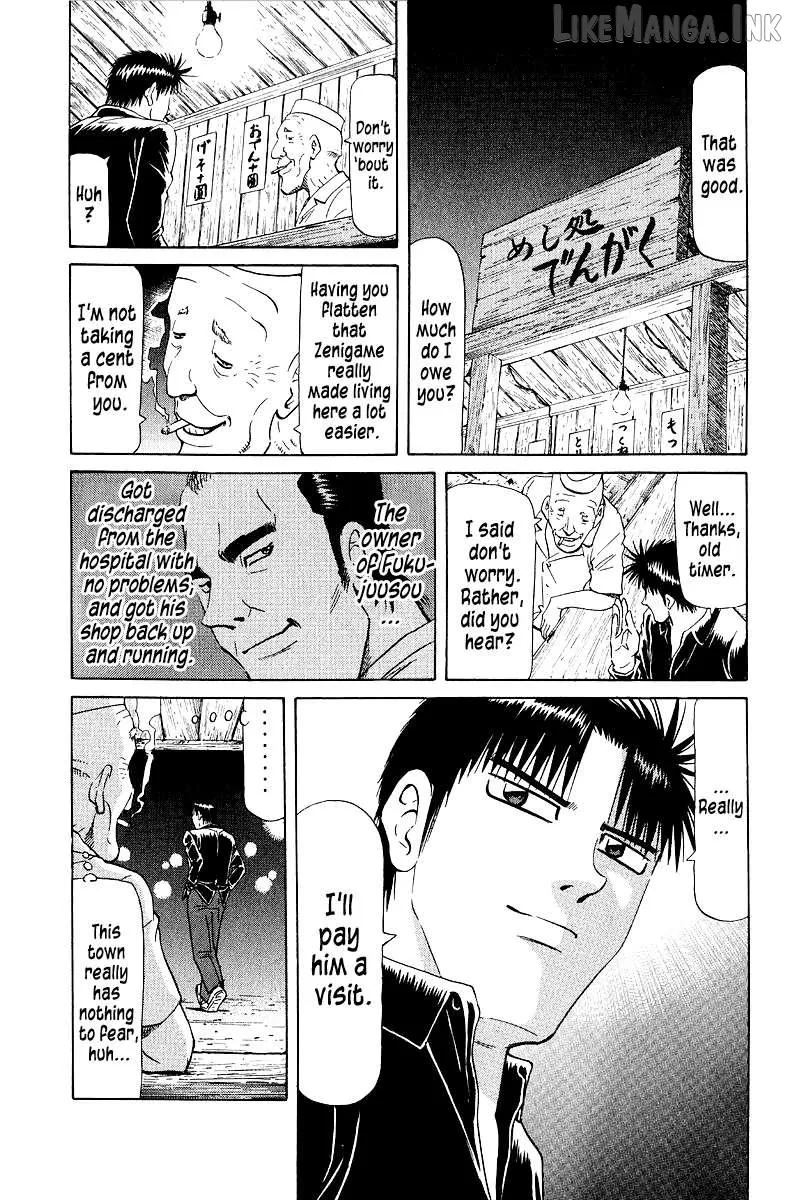 Legendary Gambler Tetsuya Chapter 94 page 6 - 