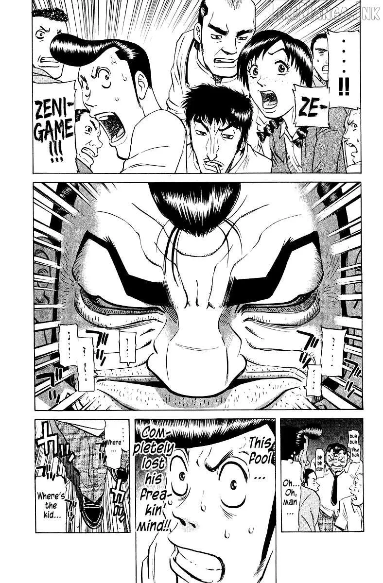 Legendary Gambler Tetsuya Chapter 94 page 10 - 