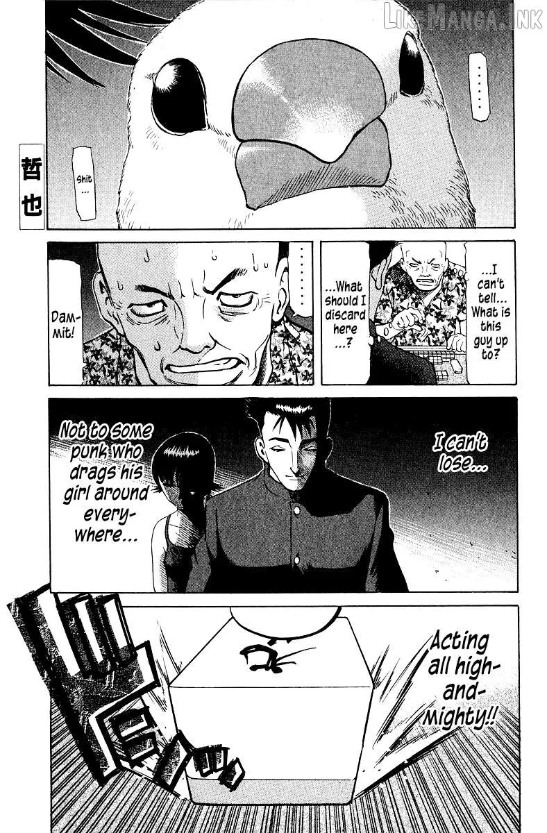Legendary Gambler Tetsuya Chapter 95 page 1 - 