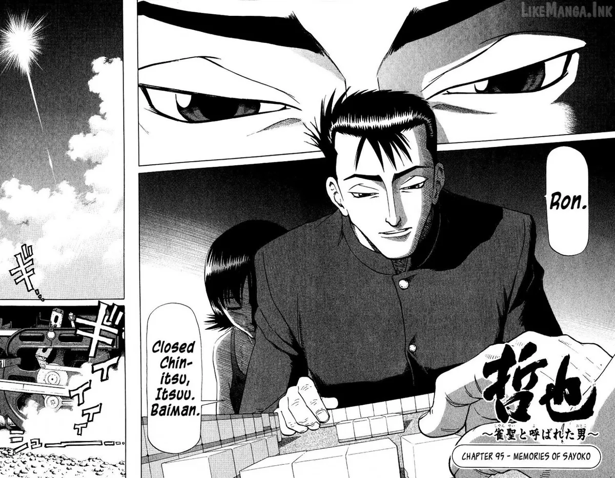 Legendary Gambler Tetsuya Chapter 95 page 2 - 