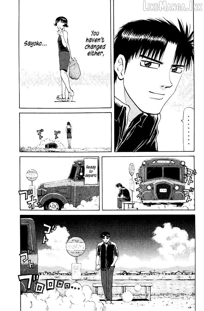 Legendary Gambler Tetsuya Chapter 95 page 12 - 