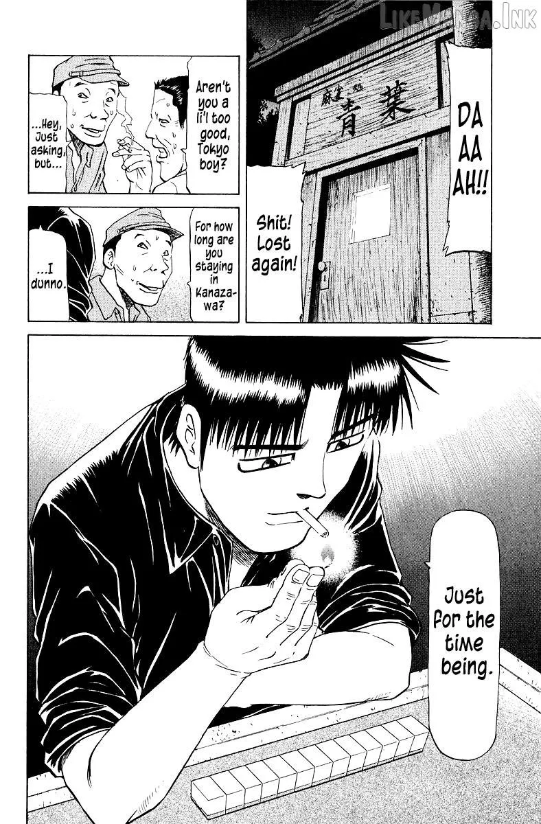 Legendary Gambler Tetsuya Chapter 95 page 13 - 