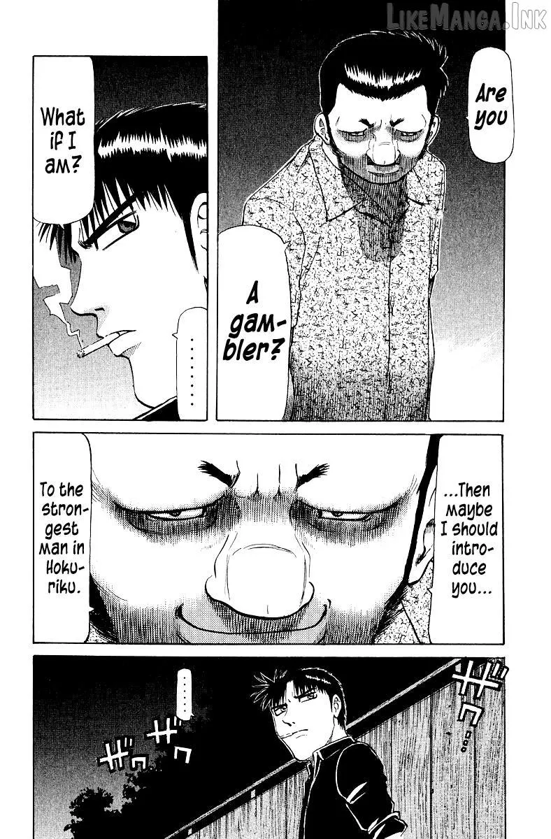 Legendary Gambler Tetsuya Chapter 95 page 15 - 