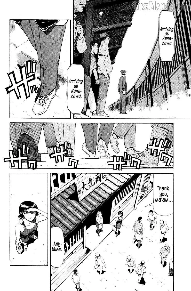 Legendary Gambler Tetsuya Chapter 95 page 3 - 