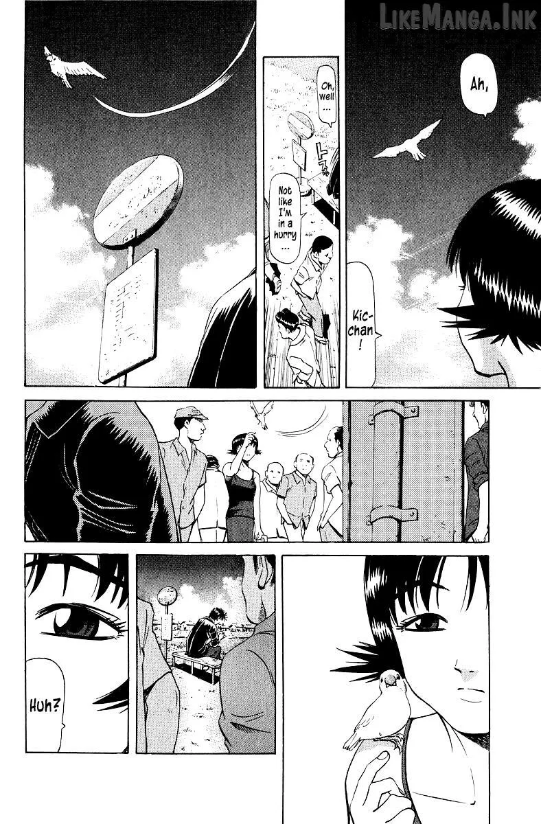 Legendary Gambler Tetsuya Chapter 95 page 5 - 