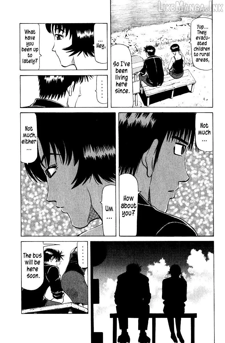 Legendary Gambler Tetsuya Chapter 95 page 10 - 