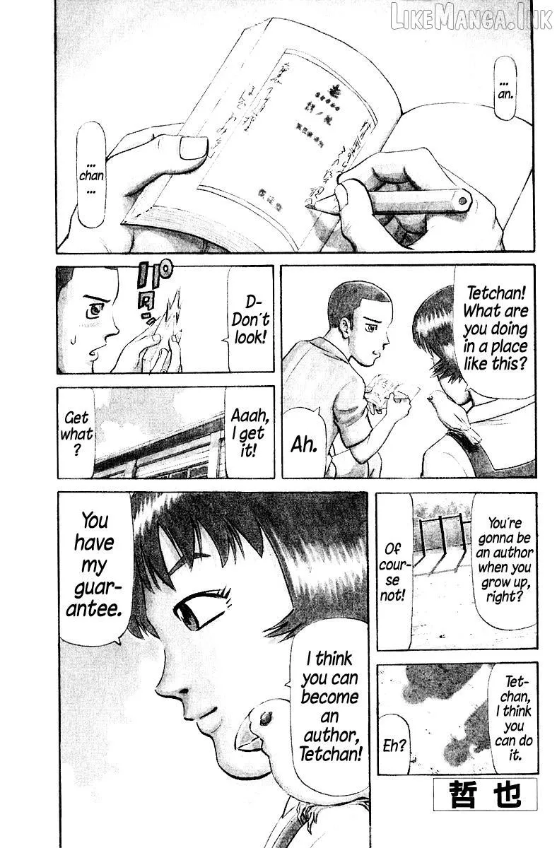 Legendary Gambler Tetsuya Chapter 96 page 1 - 