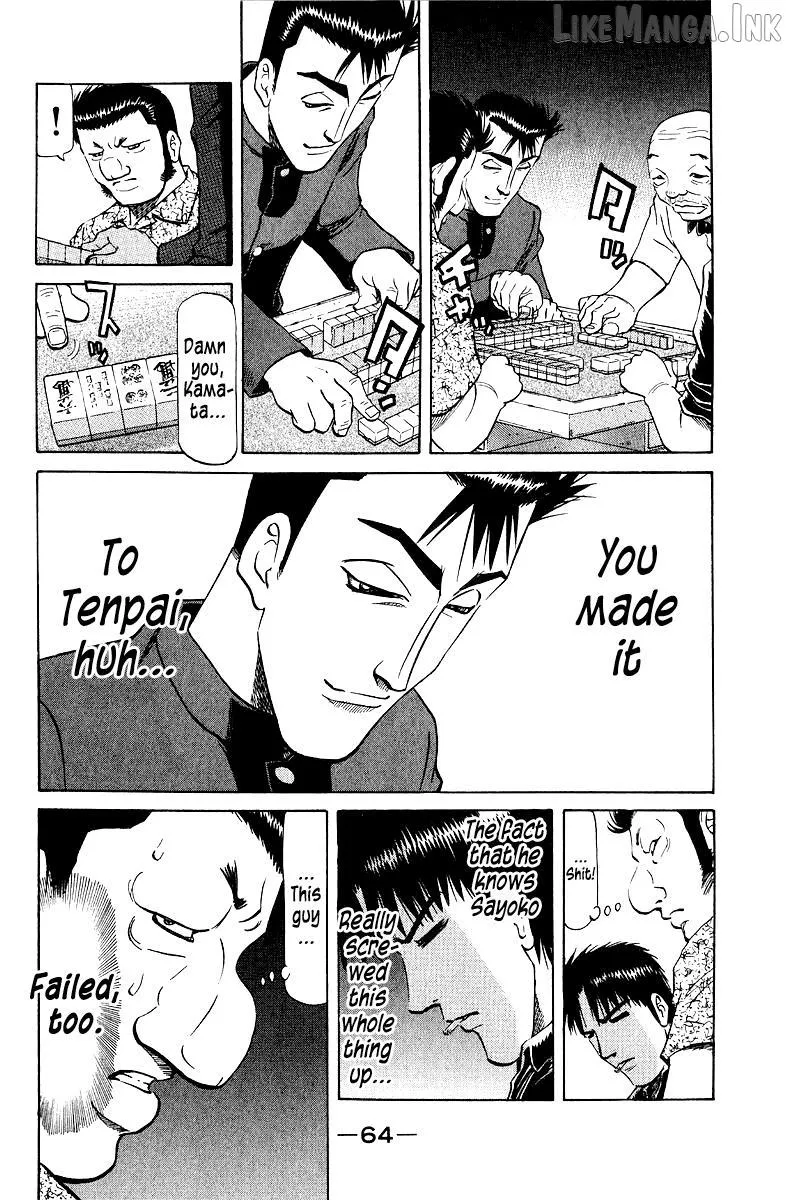 Legendary Gambler Tetsuya Chapter 96 page 15 - 