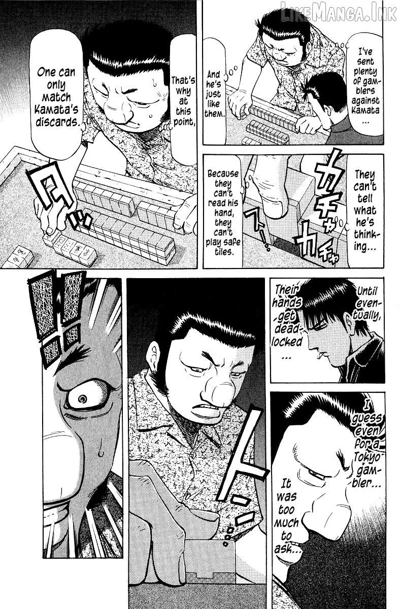 Legendary Gambler Tetsuya Chapter 96 page 16 - 