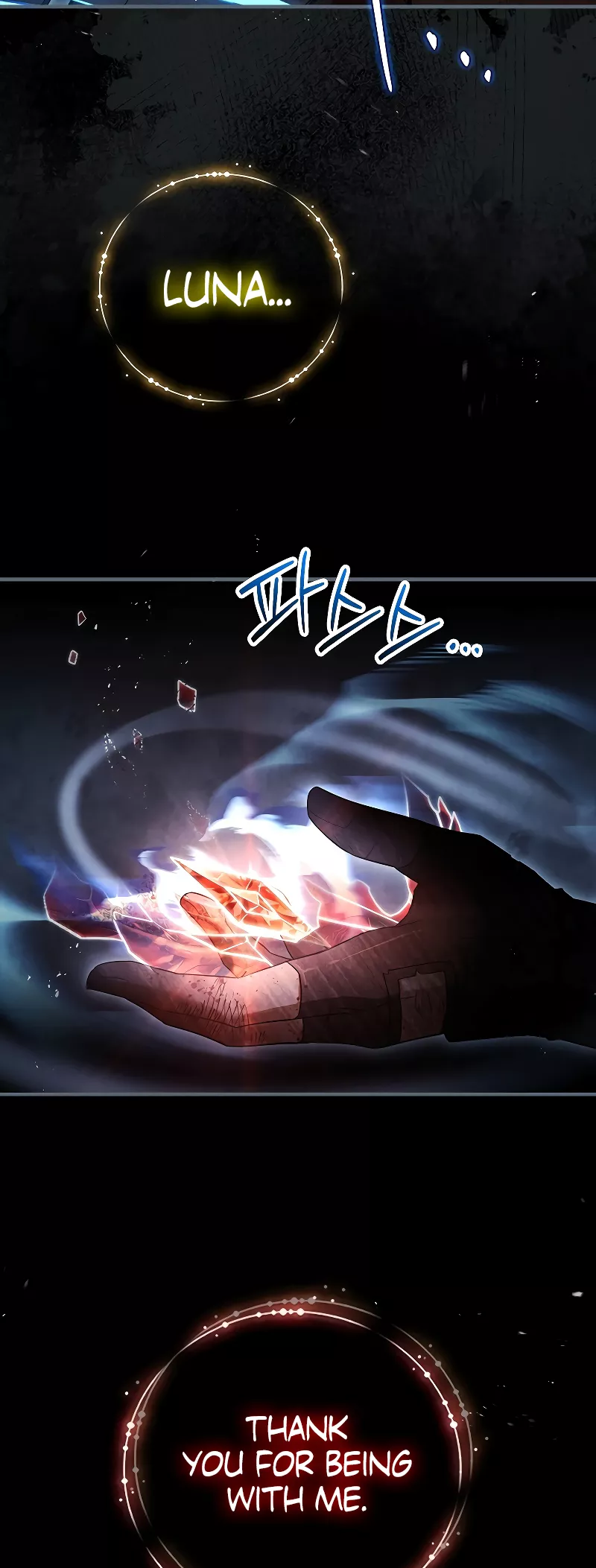 Legendary Hero Is an Academy Honors Student Chapter 0 page 25 - 