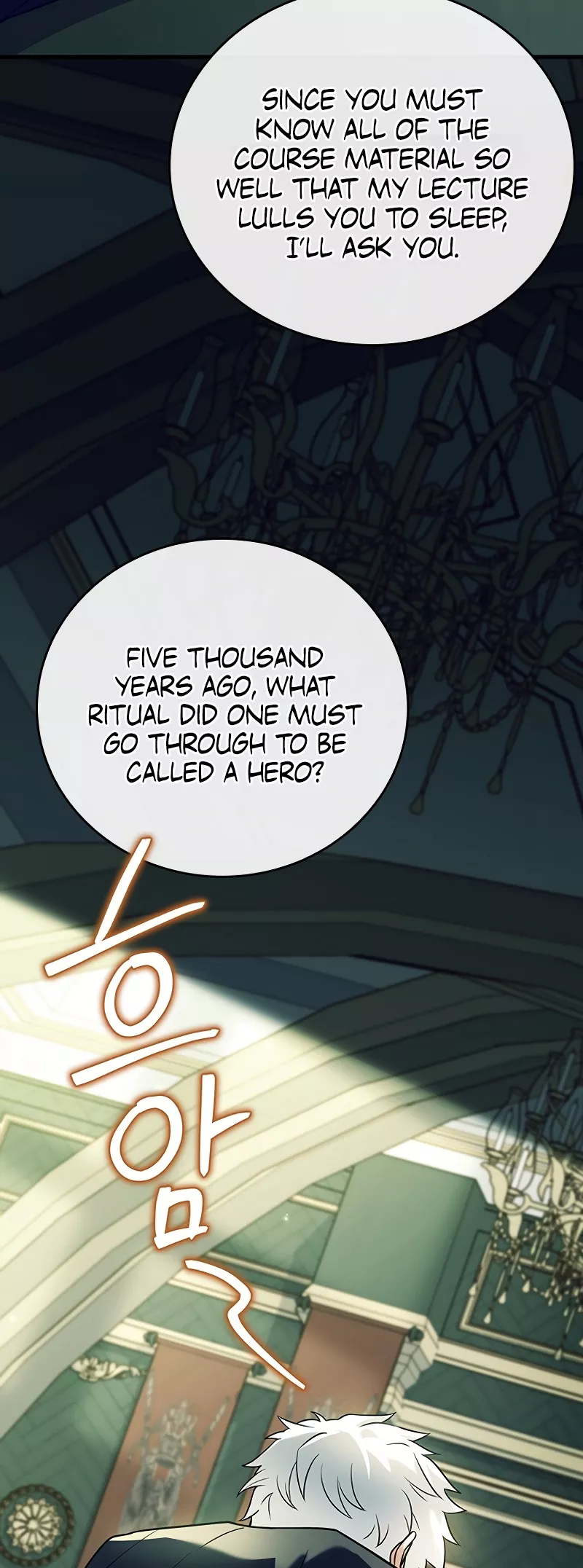 Legendary Hero Is an Academy Honors Student Chapter 1 page 11 - 