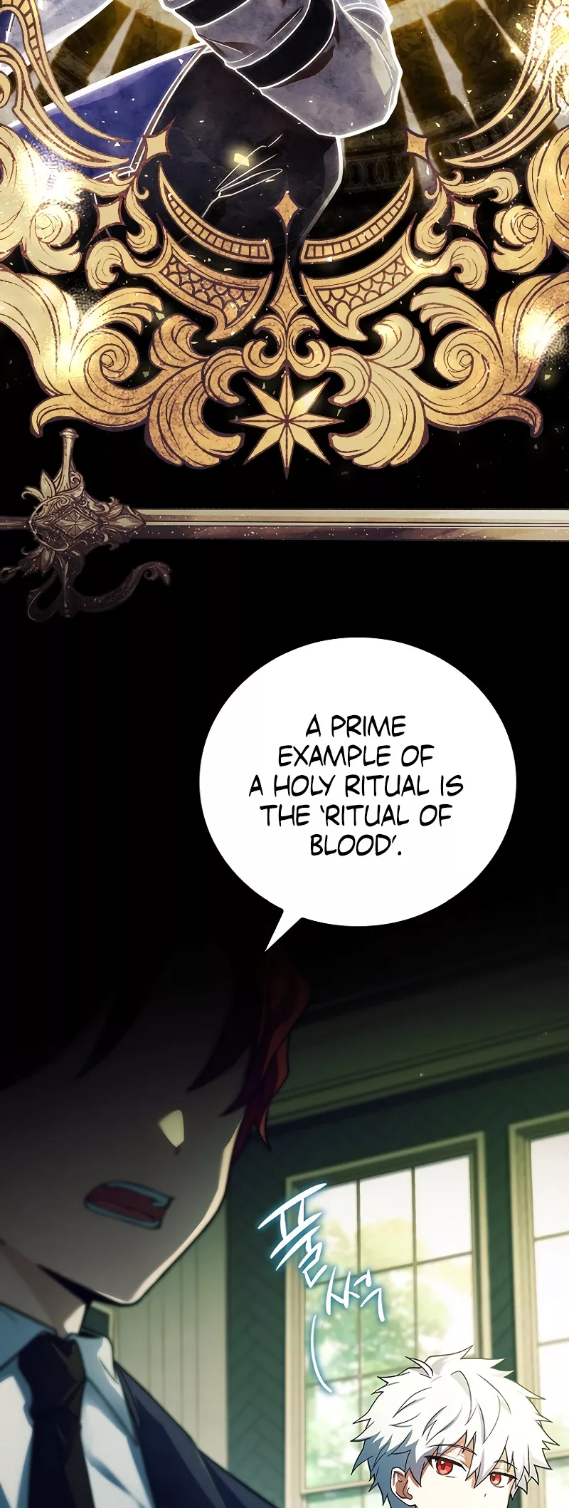 Legendary Hero Is an Academy Honors Student Chapter 1 page 17 - 