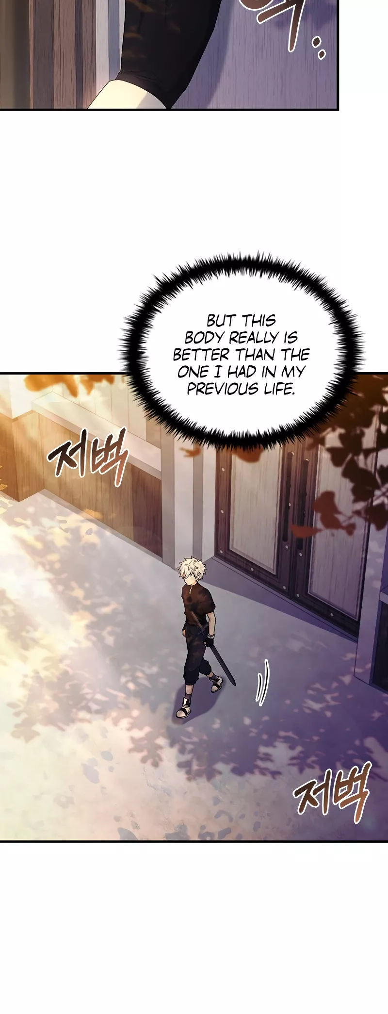 Legendary Hero Is an Academy Honors Student Chapter 1 page 36 - 
