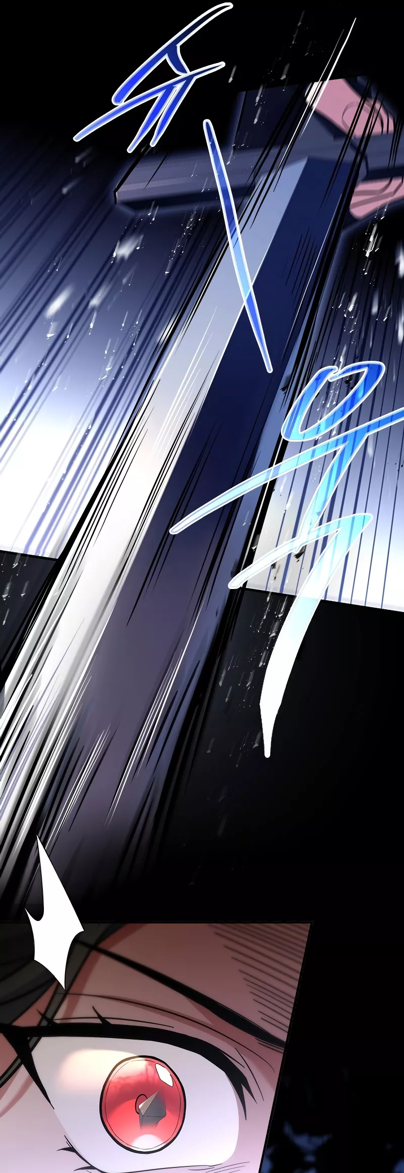 Legendary Hero Is an Academy Honors Student Chapter 1 page 52 - 