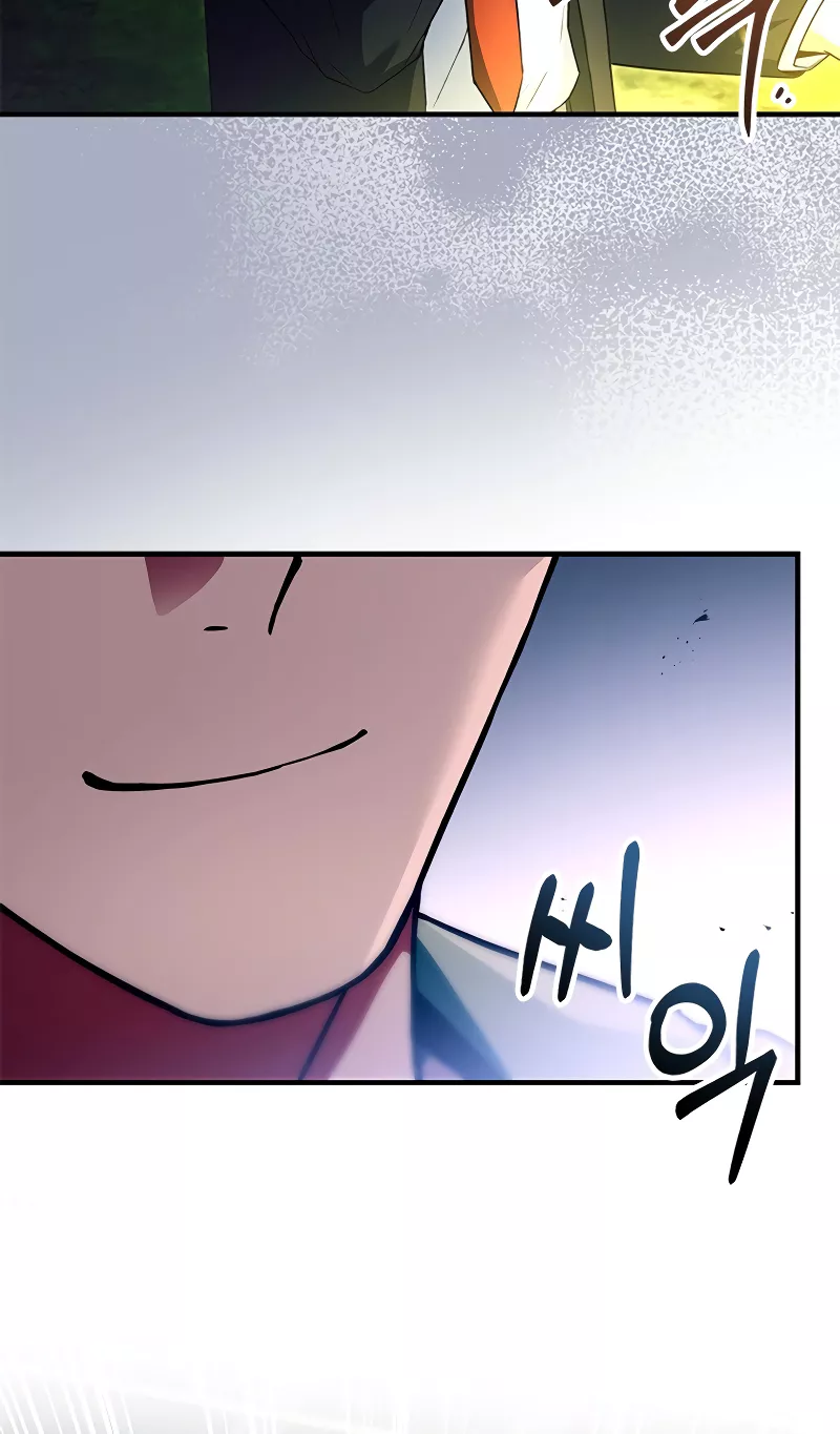 Legendary Hero Is an Academy Honors Student Chapter 10 page 31 - 