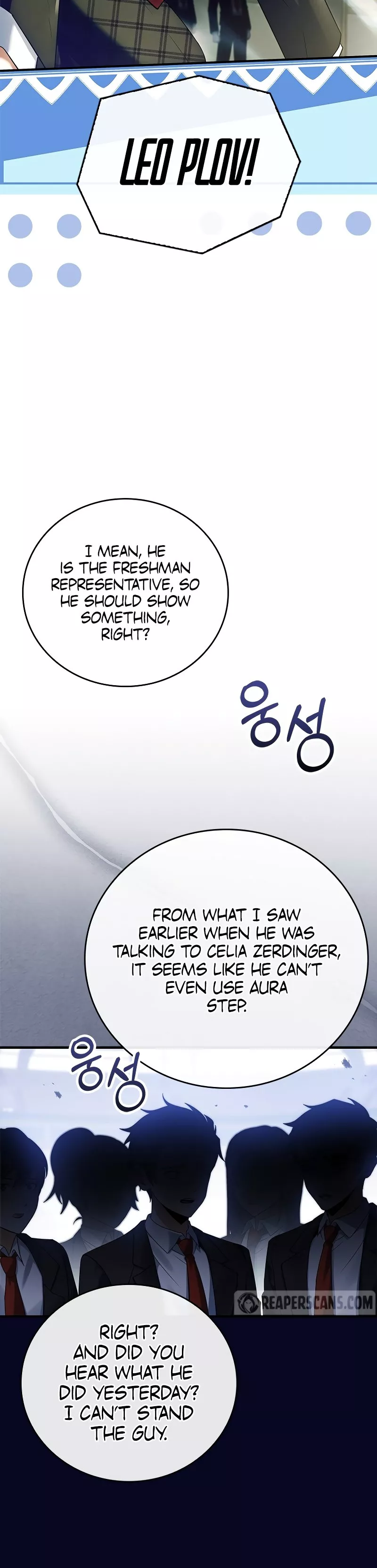 Legendary Hero Is an Academy Honors Student Chapter 10 page 39 - 