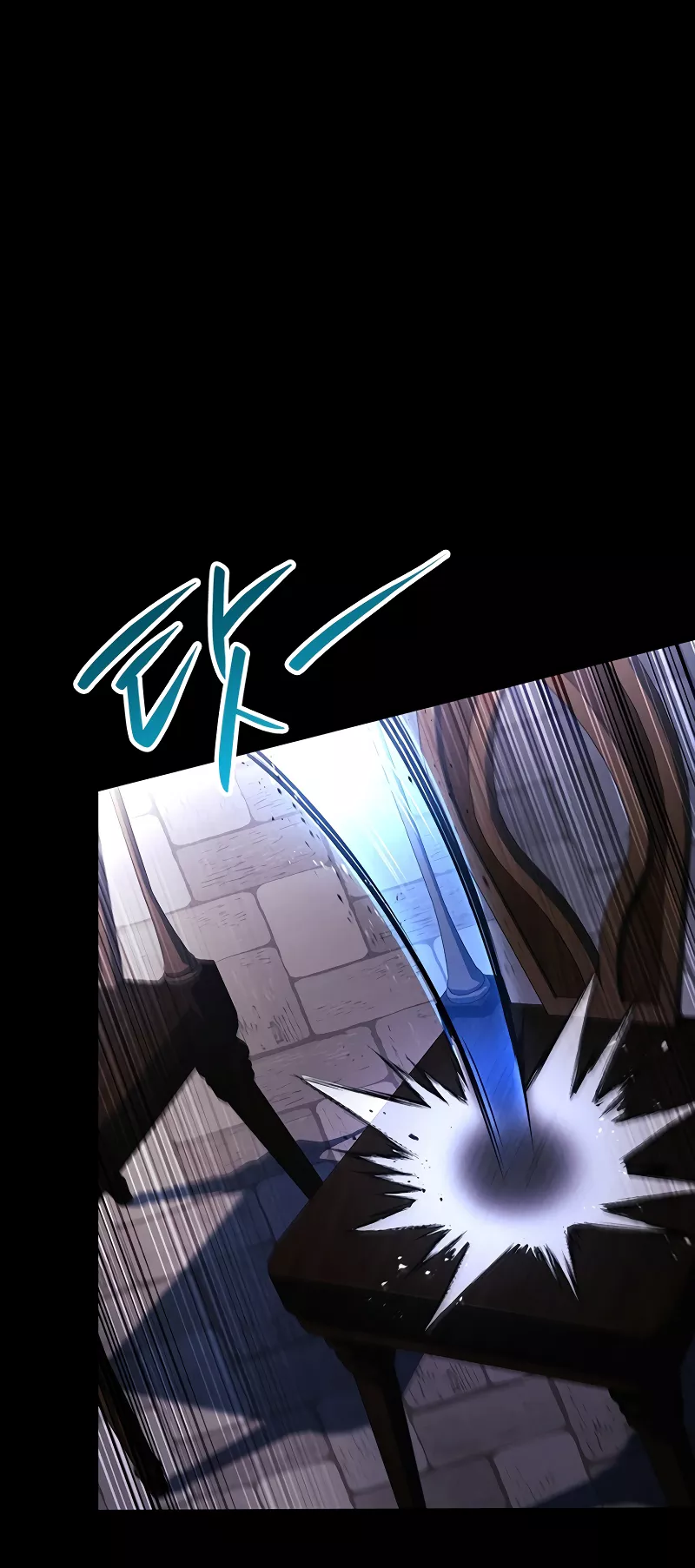 Legendary Hero Is an Academy Honors Student Chapter 10 page 7 - 