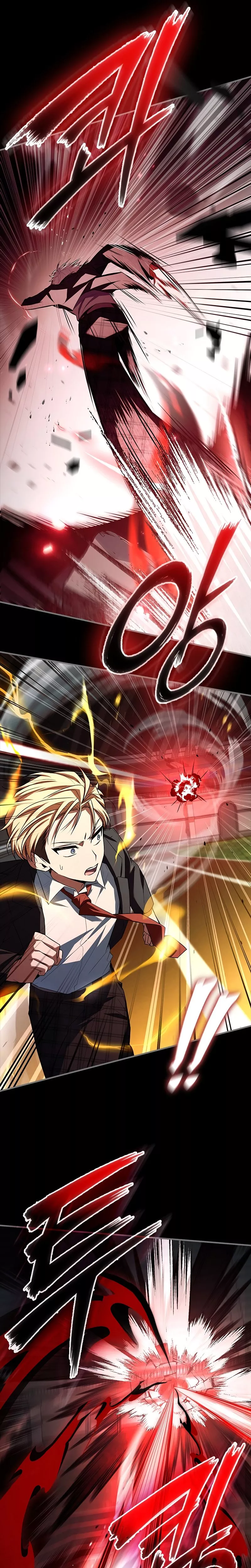 Legendary Hero Is an Academy Honors Student Chapter 11 page 11 - 